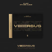 엘라스트 (E’LAST) - 미니앨범 5집 : VERSUS [OUTSIDE VER.]