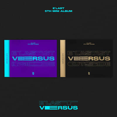 엘라스트 (E’LAST) - 미니앨범 5집 : VERSUS [2종 SET]