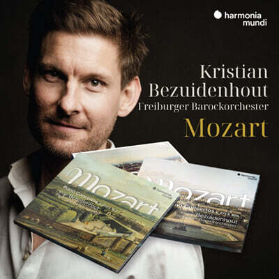 Kristian Bezuidenhout 모차르트: 피아노 협주곡 6, 25, 9, 18, 11, 12, 13번 (Mozart: Piano Concertos) [박스세트]