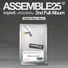 tripleS (트리플에스) - 정규앨범 : ASSEMBLE25 [Objekt Music Album]