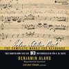 Benjamin Alard 바흐: 건반 음악을 위한 작품 10집 - 6개의 트리오 소나타 (Bach: The Complete Works for Keyboard Bwv 525-530 Vol.10)
