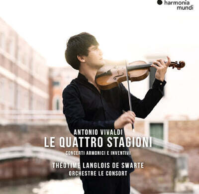 Theotime Langlois de Swarte 비발디: 사계 (Vivaldi: Le Quattro Stagioni) [LP]