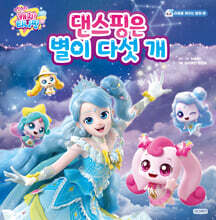 상품명