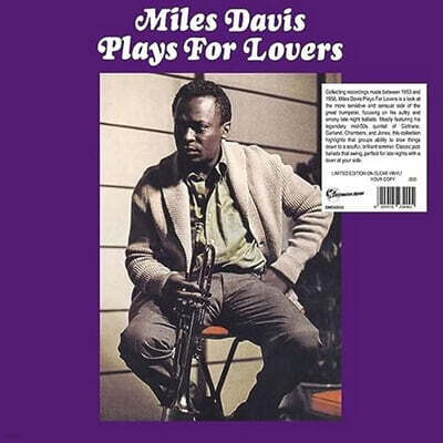 Miles Davis (마일즈 데이비스) - Plays For Lovers [투명 컬러 LP]