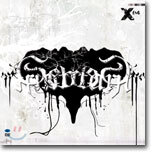 서태지 - Seotaiji Live Tour Zero 04