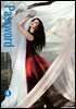 Password original korea 4