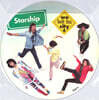 Starship (스타쉽) - We Built This City [픽쳐디스크 LP]