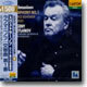 Rachmaninov : Symphony No.1 : Svetlanov