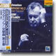 Rachmaninov : Symphony No.2 : Svetlanov