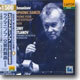 Rachmaninov : Symphonic Dances : Svetlanov