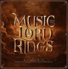 반지의 제왕 영화음악 (Lord of the Rings OST by Howard Shore) [4LP 박스세트]