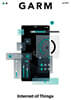 감 매거진(GARM Magazine) 25 사물인터넷 : IoT (Internet of Things)
