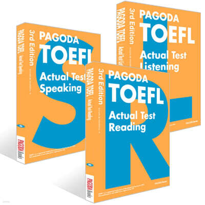 PAGODA TOEFL Actual Test Listening + Reading + Speaking SET