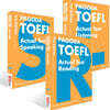 PAGODA TOEFL Actual Test Listening + Reading + Speaking SET