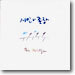 시인과 촌장 - The Bridge