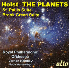 Gustav Holst (구스타프 홀스트) - 홀스트 행성 (The Planets Suite / St. Paul's Suite / Brook Green Suite)