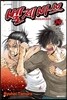 벨제바브 Beelzebub 24