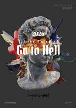 2026 All the talented Go to Hell 하프모의고사 Vol.1 영어영역 (2025년)