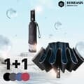 [아일렌](1+1)레이니 거꾸로 LED 손전등 3단 자동 우산(4colors)