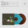 폴킴 (Paul Kim) - Sincerely yours (10th Anniversary Edition) [컬러 2LP]