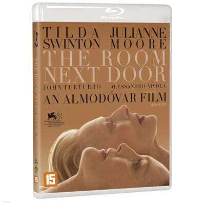 룸 넥스트 도어 (1Disc, 일반판) : 블루레이