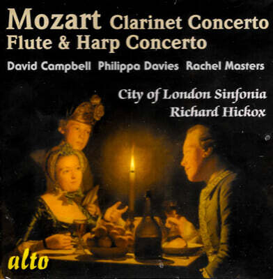 David Campbell 모차르트: 클라리넷 협주곡, 플룻, 하프 협주곡 (Mozart: Clarinet & Flute & Harp Concertos)