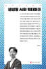생성형 AI와 워터마크