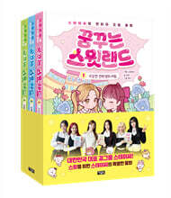 상품명