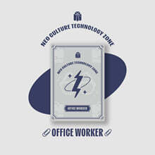 엔시티 (NCT) - 엔시티존 쿠폰 카드 회사원 버전 (NCT ZONE COUPON CARD OFFICE WORKER ver.)