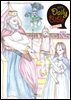 Kid's Daily Bible [Grade 4-6]  2025년 5-6월호(시편 119편, 에스더, 빌립보서, 역대상)