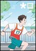DAILY BIBLE for Youth 2025년 5-6월호(시편 119편, 에스더, 빌립보서, 역대상)