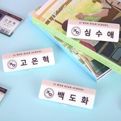 상품명