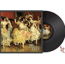 2024 앱솔루트 사운드 (TAS 2024 - The Absolute Sound) [LP]