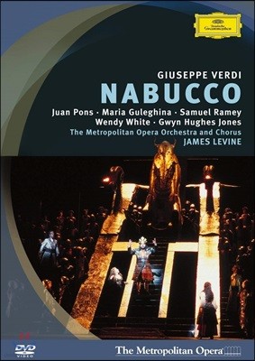 James Levine 베르디 : 나부코 (Verdi: Nabucco) - 제임스 레바인