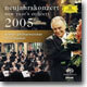 빈 신년 음악회 2005 (SACD)