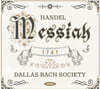 James Richman 헨델: '메시아' (Handel: Messiah - Original Version 1741)