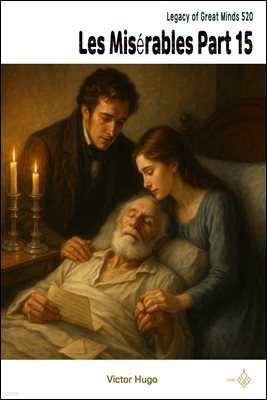 Les Miserables Part 15