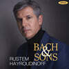 Rustem Hayroudinoff 바흐와 아들들 - 바흐 가문 작곡가들의 건반 음악 (Bach & Sons)