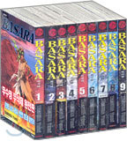 BASARA 바사라 완전판 (1~9권 세트)