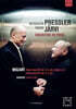 Paavo Jarvi 모차르트: 피아노협주곡 23, 27번, 론도 / 드뷔시: 월광 (Mozart: Piano Concertos K.488, K.595, Rondo K.511 / Debussy: Suite bergamasque - Clair de Lune)