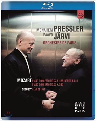 Paavo Jarvi 모차르트: 피아노협주곡 23, 27번, 론도 / 드뷔시: 월광 (Mozart: Piano Concertos K.488, K.595, Rondo K.511 / Debussy: Suite bergamasque - Clair de Lune)  