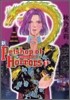 新Petshop of Horrors 1