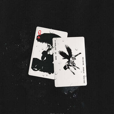 타블로 (TABLO) X 알엠 (RM) - Stop The Rain