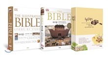 BIBLE 바이블 세트
