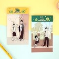 세기말 풋사과 보습학원 마그넷 키링 2종