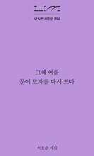    ڸ ٽ 
