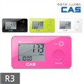 카스(CAS) 디지털 활동량계 R3 (만보기 / 만보계)