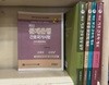 은하출판사 간호교재 세트(전 5권)
