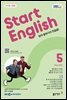EBS 라디오 START ENGLISH 2025년 5월호