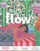 FLOW (격월간) : 2025년 No.40